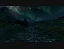 【Skyrim】道中で会った変な人 ～シセロ～