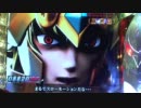 CR聖闘士星矢　黄金「あじゃぱアーッ！！」-14.5-