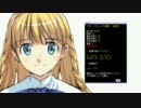 TalesWeaver LV254灰テチin影の塔50F