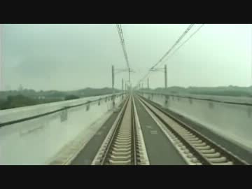 ＴＸ　開業前デモ運転（快速）展望（南流山→守谷）