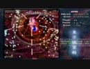 東方攻略動画：地霊殿Ex-道中