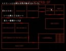 【ゆっくり実況】ゾウディアック【Part.2】