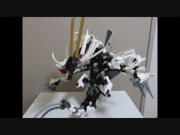 LEGO Amatsumagatsushi レゴでアマツマガツチ作ってみた 【MH３G レゴ モンハン】