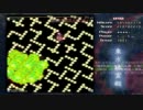 東方攻略動画：地霊殿Ex-こいし戦②