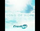 【Crush40】Song Of Hope【東北地方太平洋沖地震チャリティソング】