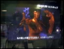 トリガーハッピーが贈るCOBRA THE ARCADE　NORMAL3面