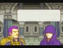 [ガチムチ]FE烈火[ガチ縛り]14章part1