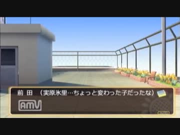 フォトカノ2