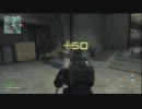 【CoD:MW3】 空気読まずにFFA.02 【PS3】