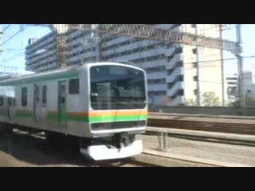 「併走!!」‐川崎－戸塚間：列車併走映像集