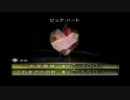 またお前たちと冒険したい　ピクミン2実況プレイ part4