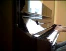 ど素人がCLANNADの「渚～坂の下の別れWarm Piano Arrange」を弾いてみた！