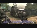 【CoD:MW3】だいふの現代戦録 Part.12：久しぶりにやってみた【SofTalk実況】