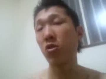 鮫島　ウナちゃんマンの消息について