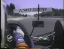 F1 1990 Lola Lamborghini V12 Onboad