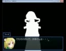 【嗚呼素晴らしき猫耳少年】ねこにん！【実況】part13