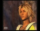 FINAL FANTASY X　-声優-