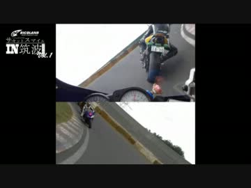 【LFO】ライコランド走行会二画面vol.1【筑波】