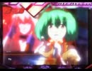 ＣＲＦマクロスフロンティア　お前たちが俺の翼だ！ 殉職22回目