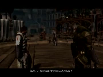 【ゆっくり】 カースド クルセイドっておもしろいの？ 【Part3】