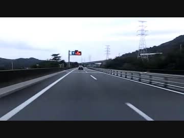 【車載動画】国道11号線～神戸淡路鳴門道　鳴門IC～西淡三原IC