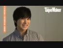 SJ-M 『Taipei Walker』 SungMin