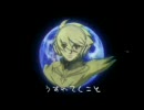 てらてらにしてあげる♪
