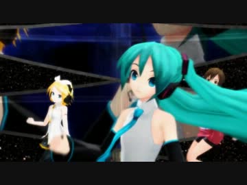【MMD】FREELY TOMORROW・デルタ【初音ミク・MEIKO・鏡音リン】