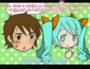 「ワールドイズマイン」を歌ってみた！【♥sara♥】