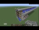 【minecraft】小型で安定動作の高速ボート水路駅【1.2.5】