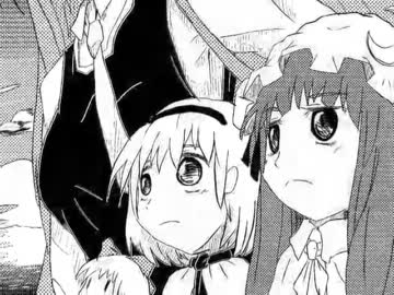 【東方手書き】禁忌ドゥなう