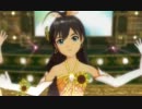 俺のアイドル『shiny smile』