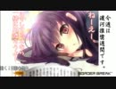 【ボーダーブレイク】動く！自動◇砲台/111台目【重火力専】