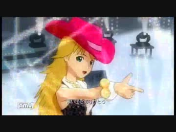 アイマス実況しますたぁ！(゜ω゜)＜その１２