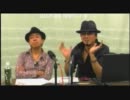 黒田崇矢・金谷ヒデユキの『クロガネ』第４９回 ②