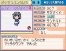 【初見実況】東方人形劇をのんきに実況することにした。Ｐａｒｔ２