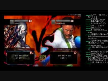 アイク配信 スパ4AE Ver.2012 ヌキ、こくじん、ヒガ (1/2) 2012.2.15