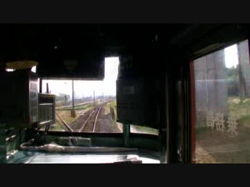 【前面展望】祖母島ー渋川【吾妻線⑥】