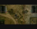 突撃スキー日記2/13　-フンメル3- MALINOVKA