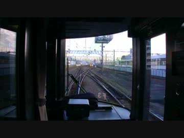 【前面展望】特急ふじかわ・静岡ー清水【祝・身延線復旧決定！】