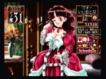 【実況】いい大人達がプリンセスメーカー２を本気で遊んでみた。part22