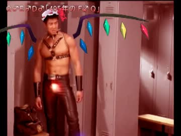 【兄貴】Pump♂it