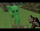 【minecraft】王様の日記　２ページ目【字幕】
