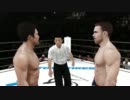 【UFC3】秋山成勲対ジェイク・シールズ【PRIDEモード】