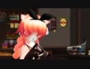 【MMD】こっち向いてBaby【獣音紅】