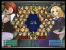 KOF02UM 西日暮里VERSUS・第７３回紅白戦・その４（ラスト）