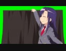 幕で何かを隠すあぎりさんGB