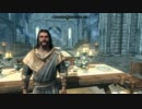 【GUN道】ドヴァ道【Skyrim】
