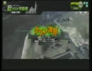 【BB】特殊部隊＠☆烈火勢☆vs毘沙門天(Φ盆Φ)【交流戦】