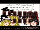 【遊戯王】ゆっくりによるデッキ解説:甲虫装機part2